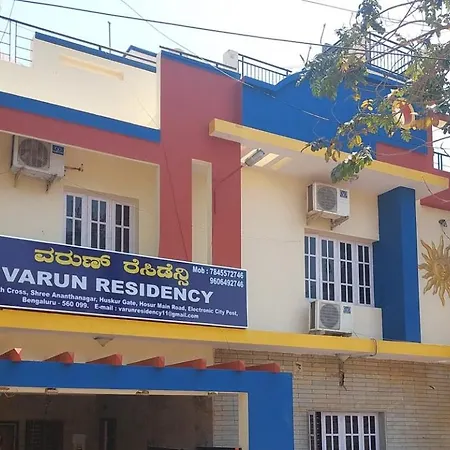 Hotel Varun Residency